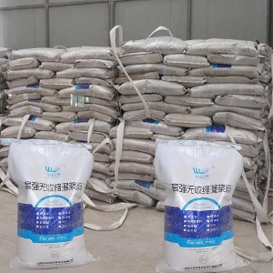新龙镇支座砂浆